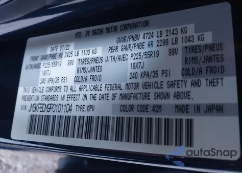 2023 Mazda Cx-5 2.5 S Premium из США, поврежденный, VIN JM3KFBDM9P0101104